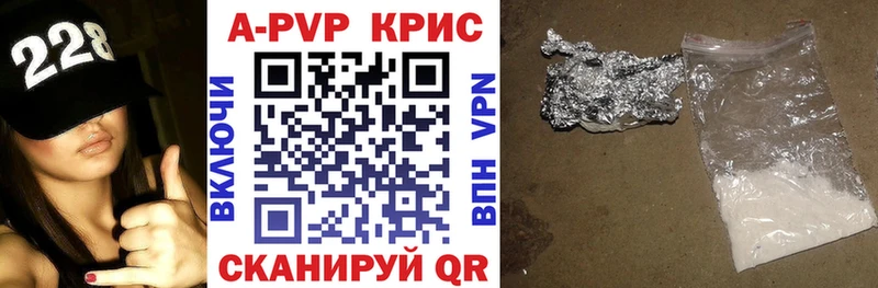 blacksprut сайт  Дмитриев  Alpha PVP мука 
