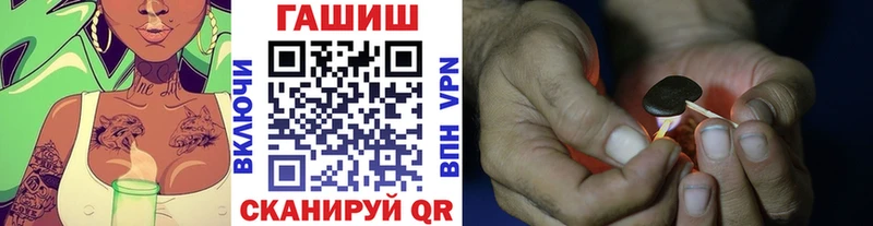 ГАШИШ ice o lator Дмитриев