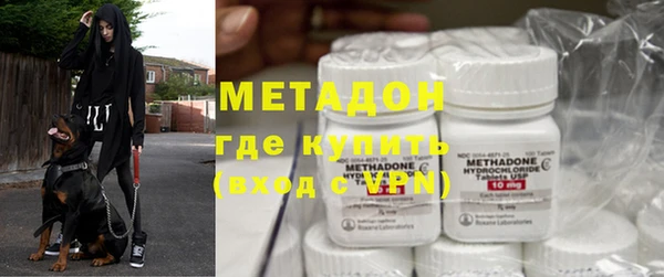 альфа пвп VHQ Алзамай