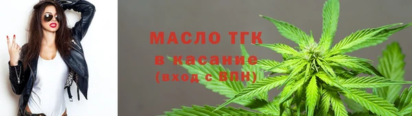прущие крисы Алексин
