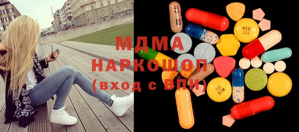 прущие крисы Алексин