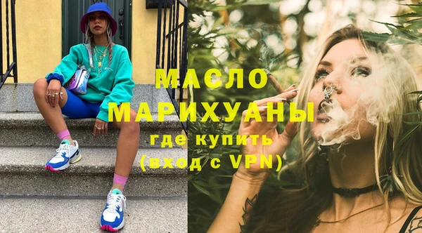 прущие крисы Алексин