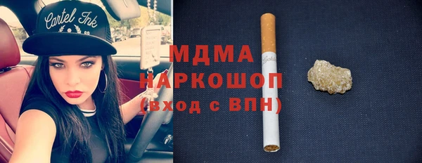 стаф Алексеевка