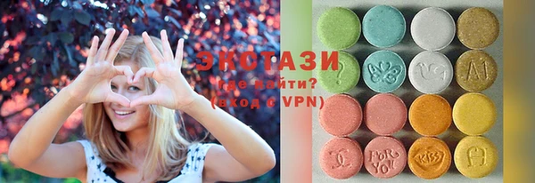 сатива Семилуки