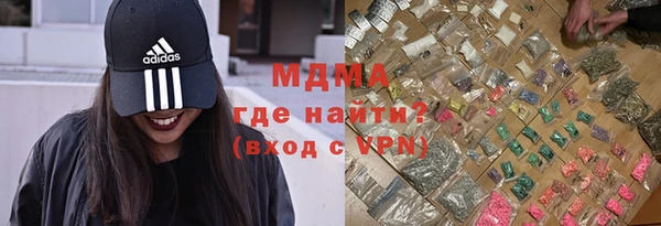 гидра Семикаракорск