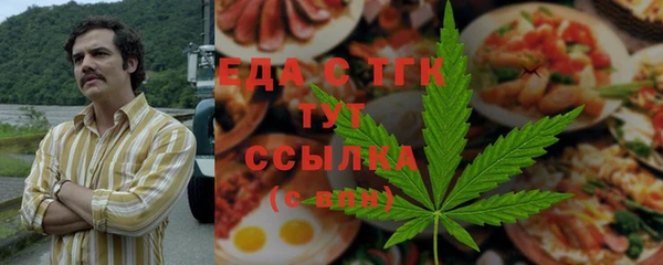 прущие крисы Алексин