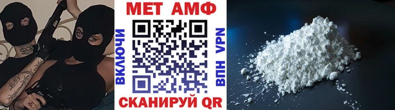 Метамфетамин Methamphetamine Дмитриев