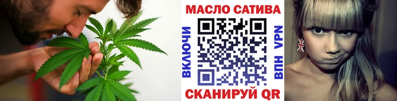 купить  цена  Дмитриев  Дистиллят ТГК Wax 